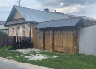 Продам дом, 39 м2, Невьянский городской округ