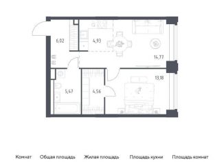 Продаю однокомнатную квартиру, 48.9 м2, Москва