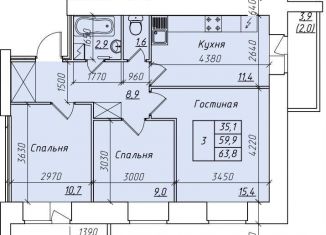 Продаю 2-комнатную квартиру, 63.8 м2, Вологодская область