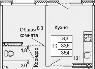 Продам 1-комнатную квартиру, 35.4 м2, Ленинградская область, Парковая улица, 6к3