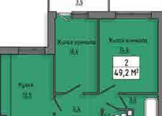 Продается двухкомнатная квартира, 49.2 м2, Курская область, улица Энгельса, 154Г