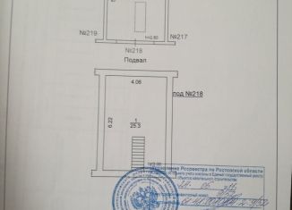 Продаю гараж, 24 м2, Волгодонск