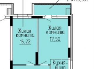 Продажа 2-комнатной квартиры, 55.6 м2, посёлок Жилино-1, ЖК Егорово Парк, 2-й квартал, 1к2
