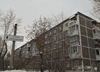 Продам 2-комнатную квартиру, 38 м2, Свердловская область, Походная улица