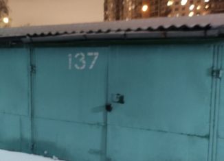 Продам гараж, 18 м2, Москва, метро Новоясеневская, проезд Карамзина, вл9