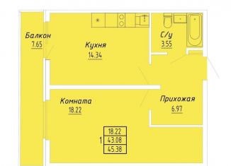 Продаю однокомнатную квартиру, 45.4 м2, Судак, улица Айвазовского, 4/1