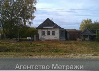 Продается дом, 70 м2, село Чиндяново, Ленинская улица