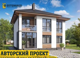 Продам дом, 126 м2, село Михайловка, Промышленная улица