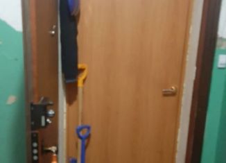 Продается двухкомнатная квартира, 43.9 м2, Отрадное, улица Ленина, 11