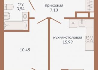 Продажа 1-комнатной квартиры, 38.9 м2, Екатеринбург, Верх-Исетский район