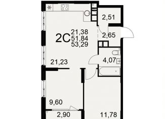 Продам 2-комнатную квартиру, 53.6 м2, Рязань, Московский район