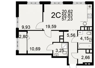 Продажа 2-комнатной квартиры, 57.2 м2, Рязань, Московский район