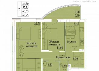 Продам 2-ком. квартиру, 63.8 м2, Ивановская область, микрорайон Самоцветы, 4