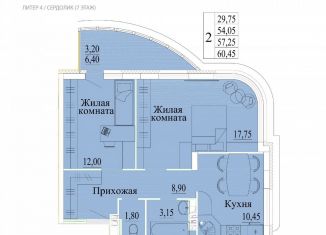 Продаю двухкомнатную квартиру, 60.5 м2, Ивановская область, микрорайон Самоцветы, 4