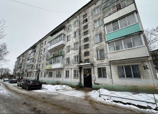 Продаю 2-ком. квартиру, 45.8 м2, Вязьма, Московская улица, 14