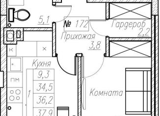 Продается 1-комнатная квартира, 36.2 м2, Калининградская область