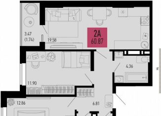 Продам 2-ком. квартиру, 60.9 м2, Аксай