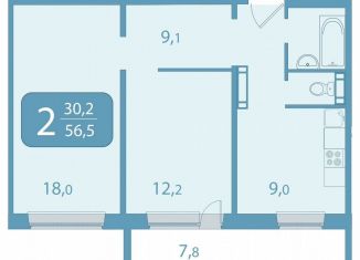Продажа двухкомнатной квартиры, 56.5 м2, Томская область, улица Королёва, 20