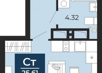 Продаю квартиру студию, 25.6 м2, Тюмень, Калининский округ, улица Фармана Салманова, 23