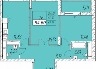 Продажа 2-ком. квартиры, 64.6 м2, Татарстан