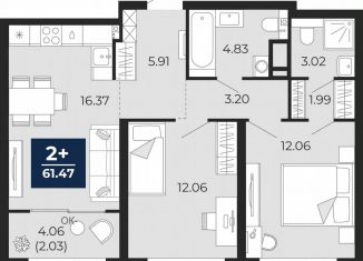 Продам 2-комнатную квартиру, 59.4 м2, Тюмень, Калининский округ, улица Фармана Салманова, 23