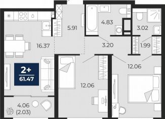 Продажа 2-комнатной квартиры, 59.4 м2, Тюмень, Калининский округ, улица Фармана Салманова, 23