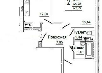 Продаю 2-комнатную квартиру, 70 м2, Смоленская область