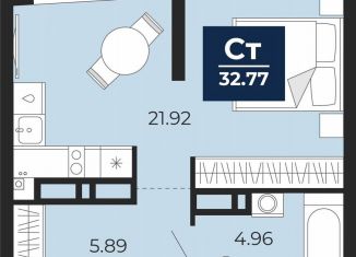 Продажа 1-комнатной квартиры, 32.8 м2, Тюменская область, улица Фармана Салманова, 23