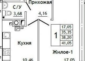 Однокомнатная квартира на продажу, 41.1 м2, Смоленская область, деревня Алтуховка, 17