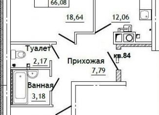 Продам 2-комнатную квартиру, 66.1 м2, Смоленская область, деревня Алтуховка, 17