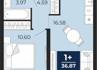 1-ком. квартира на продажу, 35.7 м2, Тюмень, Арктическая улица, 16