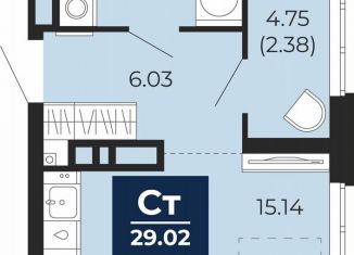 Продается однокомнатная квартира, 26.6 м2, Тюмень, Ленинский округ