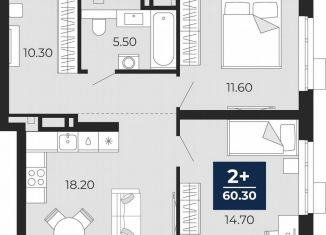 Продается 2-ком. квартира, 60.3 м2, Тюмень, Центральный округ