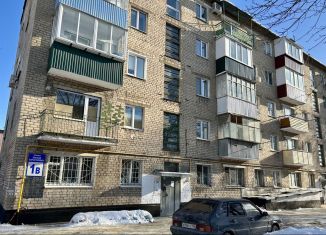 Продается 3-ком. квартира, 55.6 м2, Оренбург, проспект Братьев Коростелёвых, 1В, Промышленный район