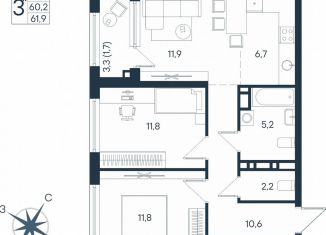 Продается трехкомнатная квартира, 61.9 м2, Пермь, Индустриальный район