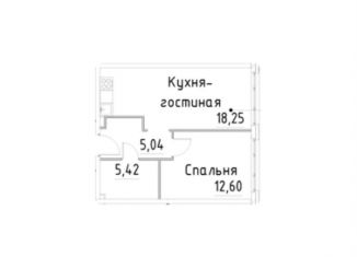 1-комнатная квартира на продажу, 41.3 м2, Санкт-Петербург, улица Дыбенко, 17А, улица Дыбенко