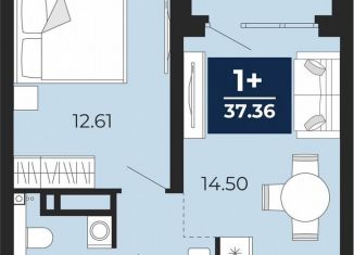 Продаю 1-комнатную квартиру, 35.7 м2, Тюмень, Арктическая улица, 16