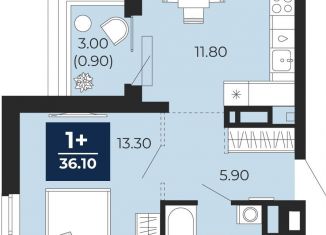 Продаю 1-ком. квартиру, 35.2 м2, Тюмень, Центральный округ, улица Пожарных и Спасателей, 8