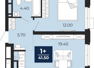 Продается однокомнатная квартира, 41.5 м2, Тюмень, Центральный округ