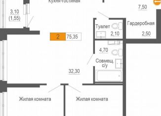 Продажа 3-ком. квартиры, 75.4 м2, Екатеринбург, метро Чкаловская, улица Академика Бардина, 21А