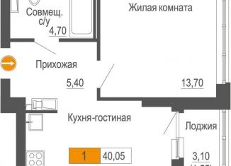 Продажа 1-ком. квартиры, 40.1 м2, Екатеринбург, Ленинский район, улица Академика Бардина, 21