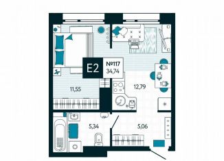 Продажа 1-комнатной квартиры, 34.7 м2, Тула