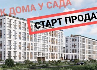 Продажа 2-комнатной квартиры, 83.1 м2, Калининград, Московский район