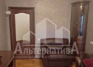 2-ком. квартира на продажу, 48 м2, Кисловодск, улица Героев Медиков