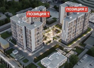 Продам 1-комнатную квартиру, 45.5 м2, Липецк, улица Механизаторов, 15А