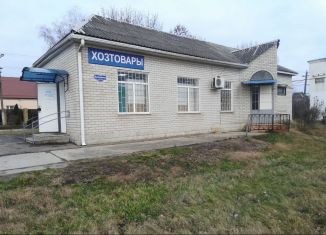 Аренда торговой площади, 92 м2, Краснодарский край, улица Калинина, 117