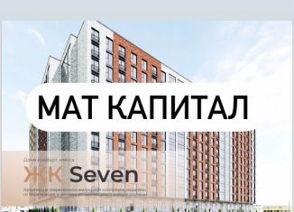 Однокомнатная квартира на продажу, 57.4 м2, Махачкала, Луговая улица, 75