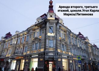 Сдача в аренду помещения свободного назначения, 4550 м2, Иркутск, улица Литвинова, 1