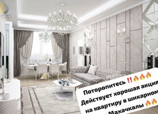 Продам 1-комнатную квартиру, 49.6 м2, Дагестан, Благородная улица, 47