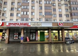 Помещение свободного назначения на продажу, 25 м2, Ставрополь, проспект Карла Маркса, 7к1, Октябрьский район